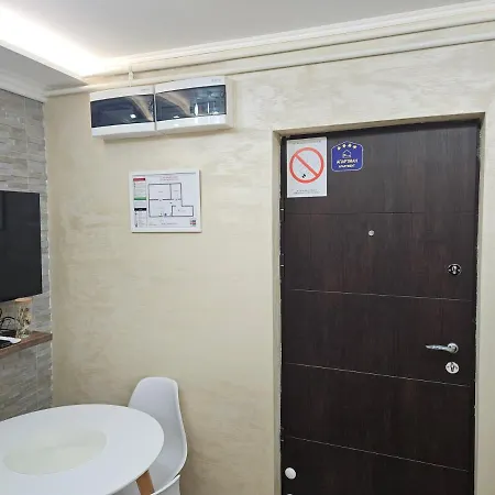 Daca 2 Apartment Belgrade